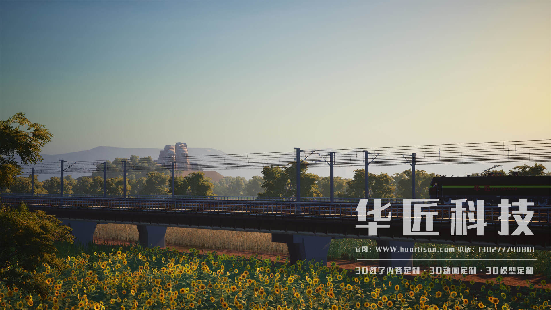 娛樂場(chǎng)景